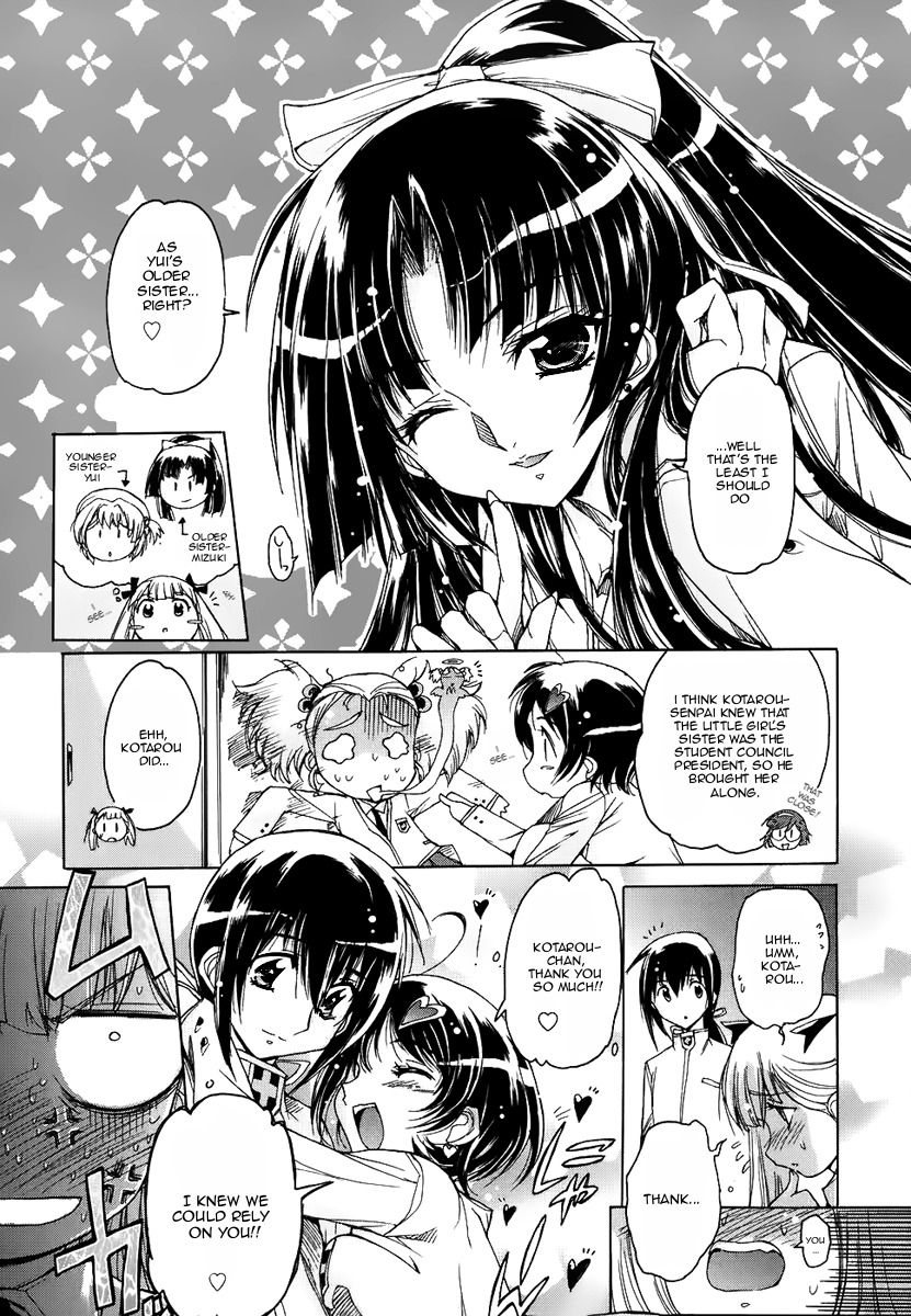 Nana Mix! Chapter 4 page 23 - Chapter 4