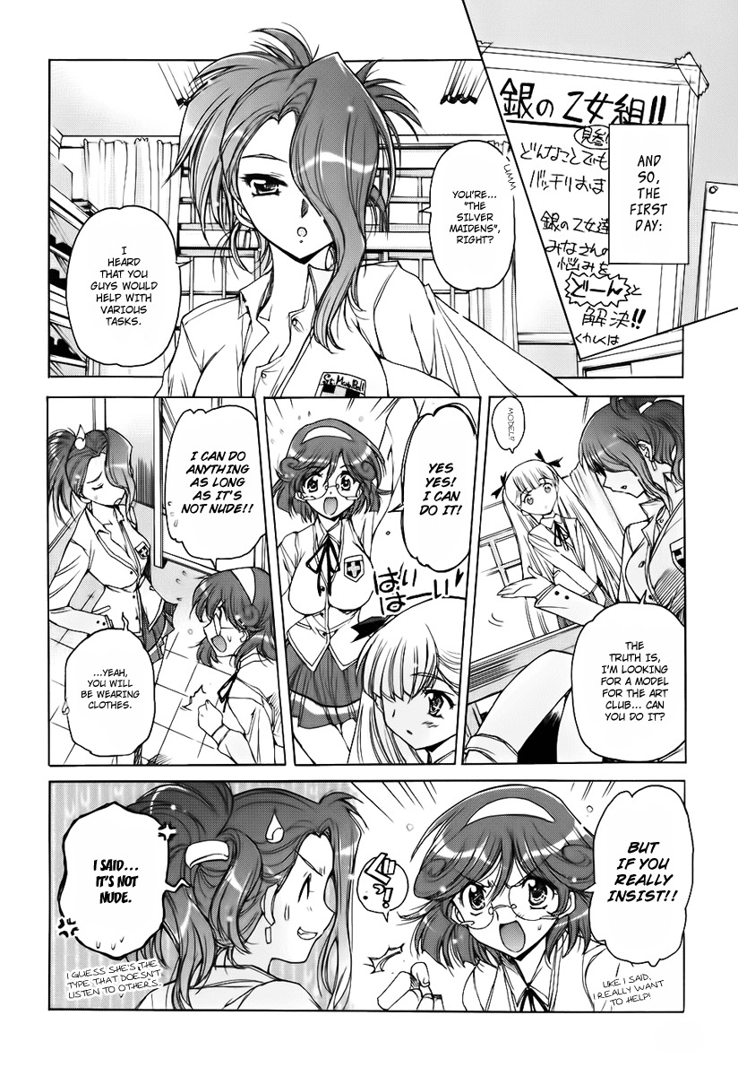 Nana Mix! Chapter 4 page 8 - Chapter 4