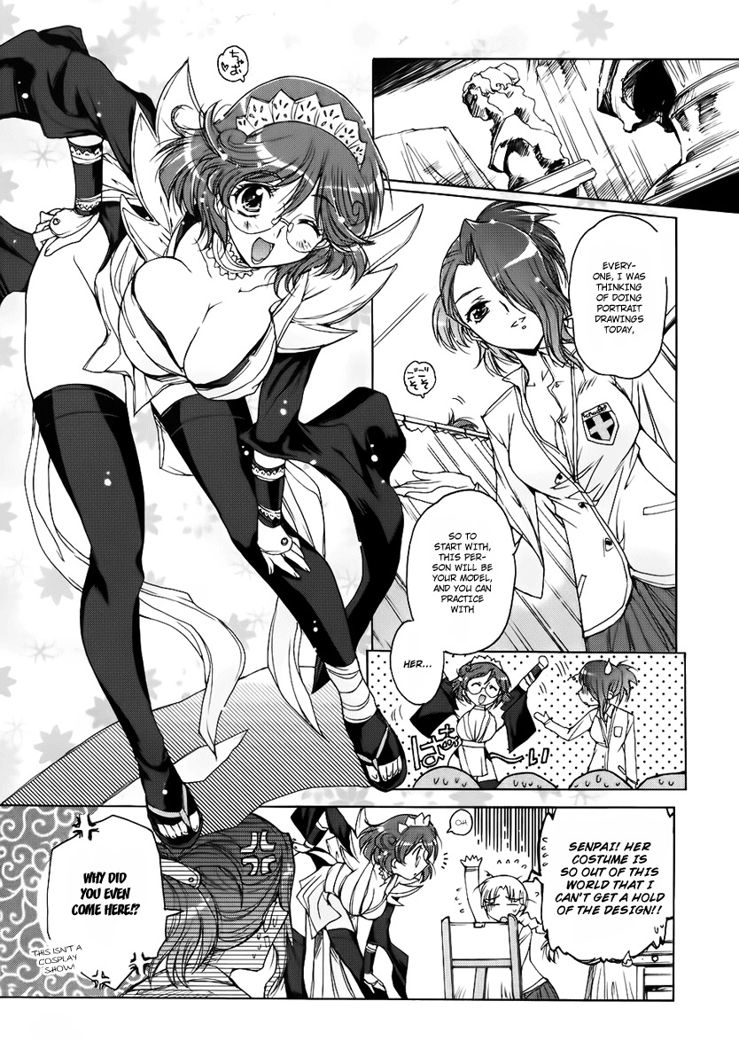 Nana Mix! Chapter 4 page 9 - Chapter 4