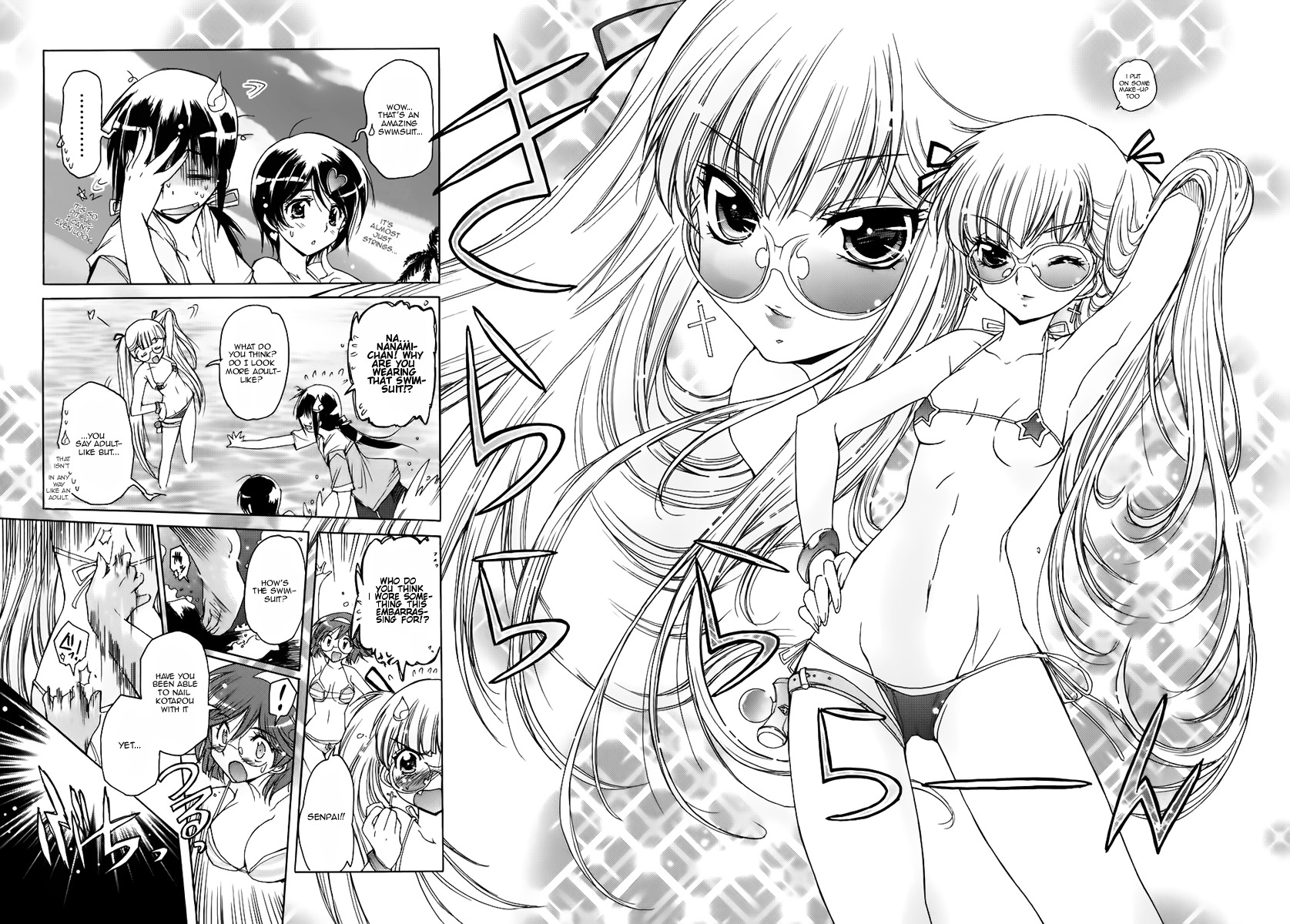 Nana Mix! Chapter 5 page 12 - Chapter 5