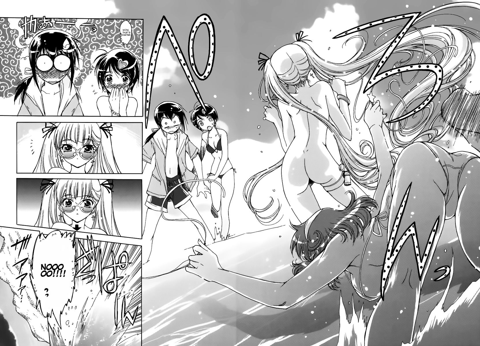 Nana Mix! Chapter 5 page 13 - Chapter 5