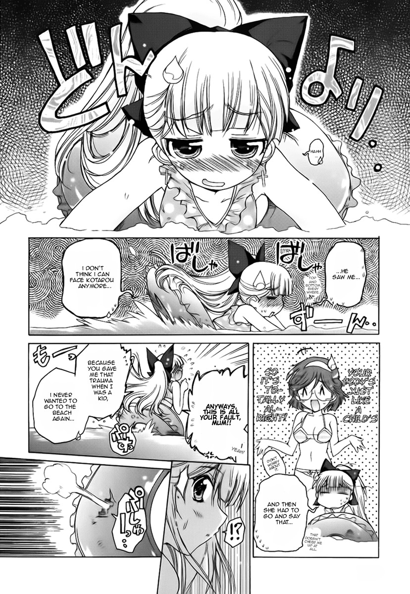 Nana Mix! Chapter 5 page 14 - Chapter 5