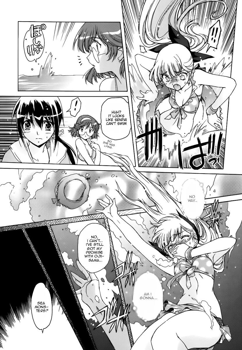 Nana Mix! Chapter 5 page 15 - Chapter 5