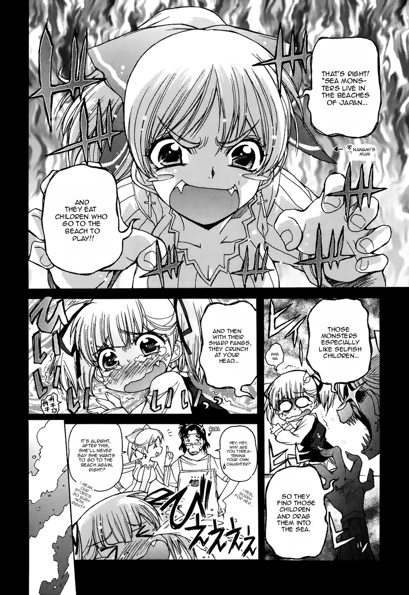 Nana Mix! Chapter 5 page 16 - Chapter 5