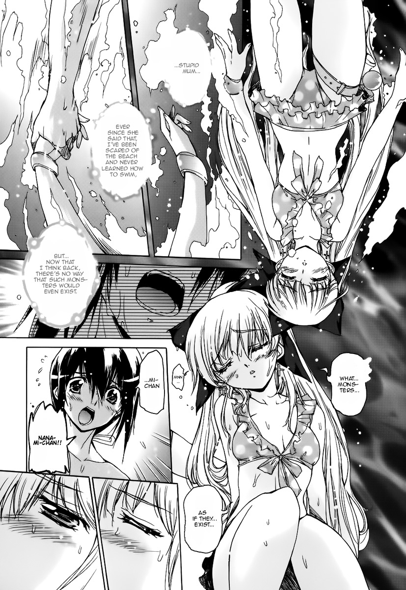 Nana Mix! Chapter 5 page 17 - Chapter 5