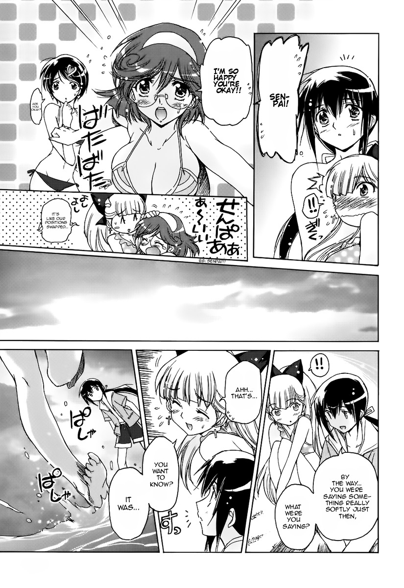 Nana Mix! Chapter 5 page 19 - Chapter 5