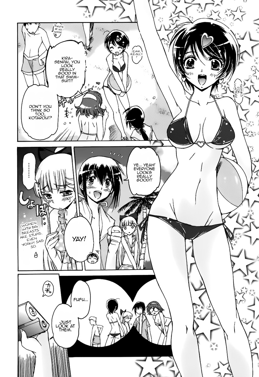Nana Mix! Chapter 5 page 6 - Chapter 5