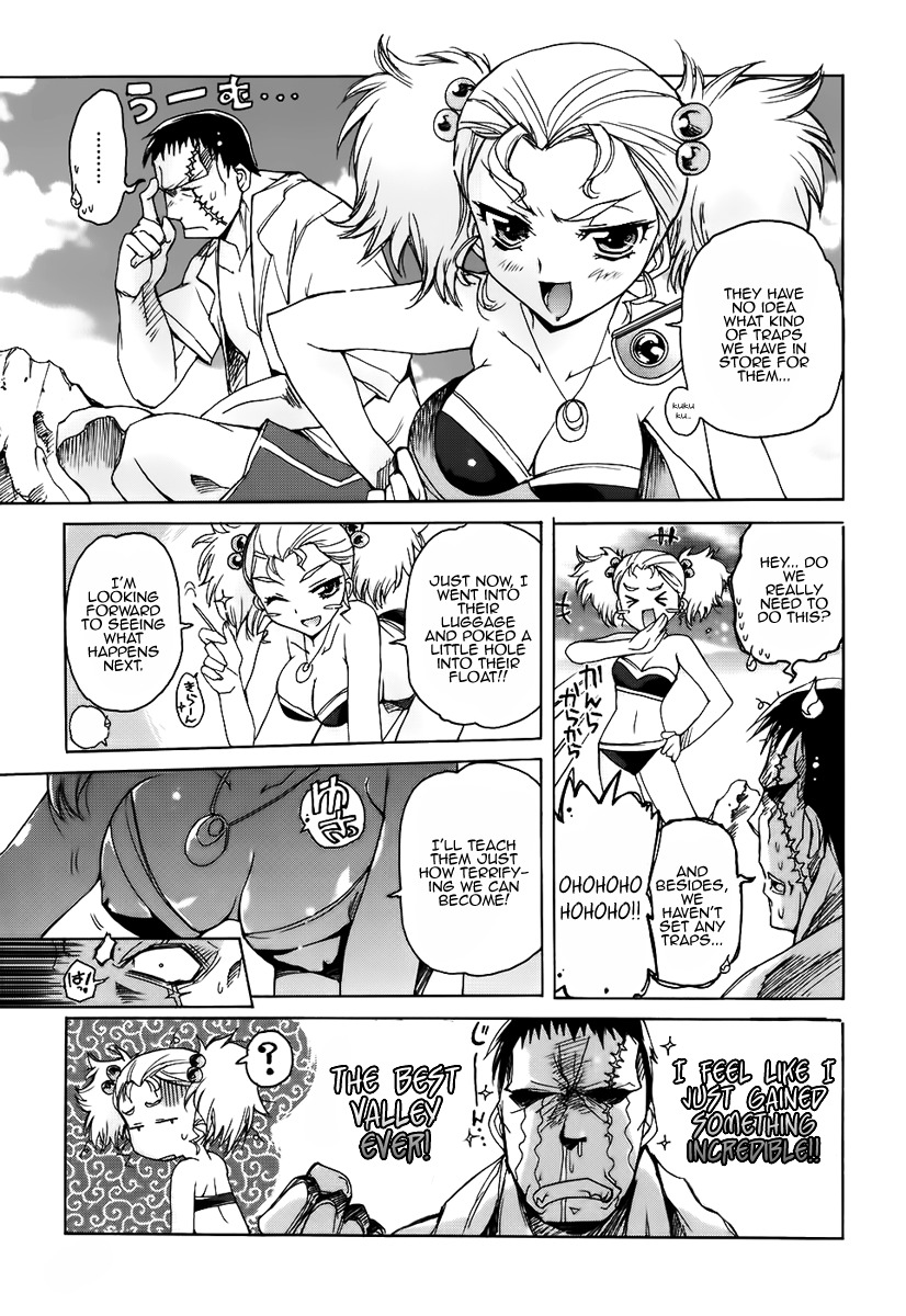 Nana Mix! Chapter 5 page 7 - Chapter 5