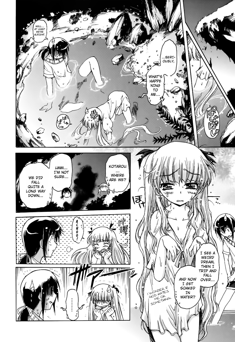 Nana Mix! Chapter 6 page 12 - Chapter 6