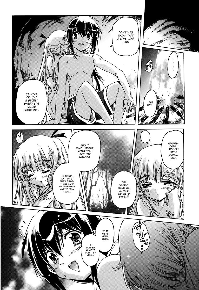 Nana Mix! Chapter 6 page 16 - Chapter 6