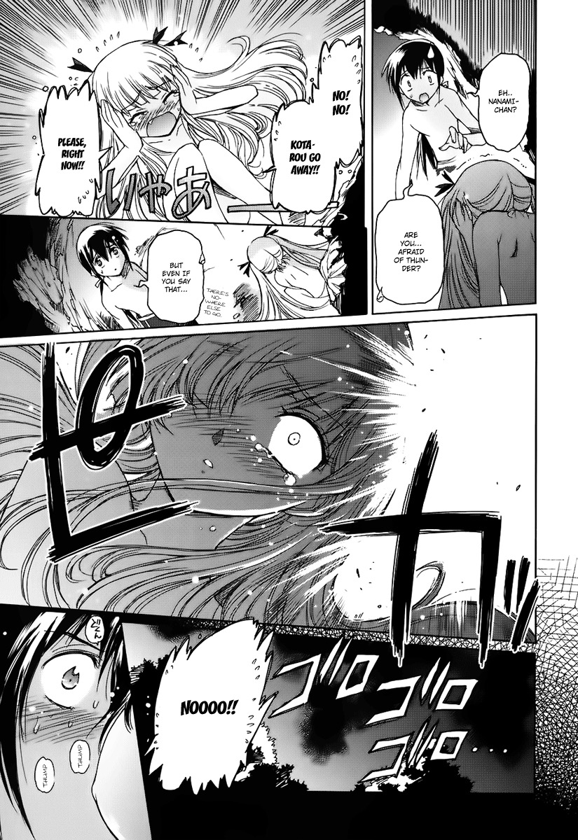 Nana Mix! Chapter 6 page 19 - Chapter 6
