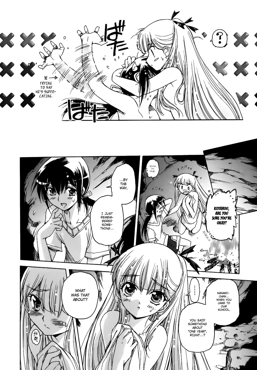 Nana Mix! Chapter 6 page 22 - Chapter 6