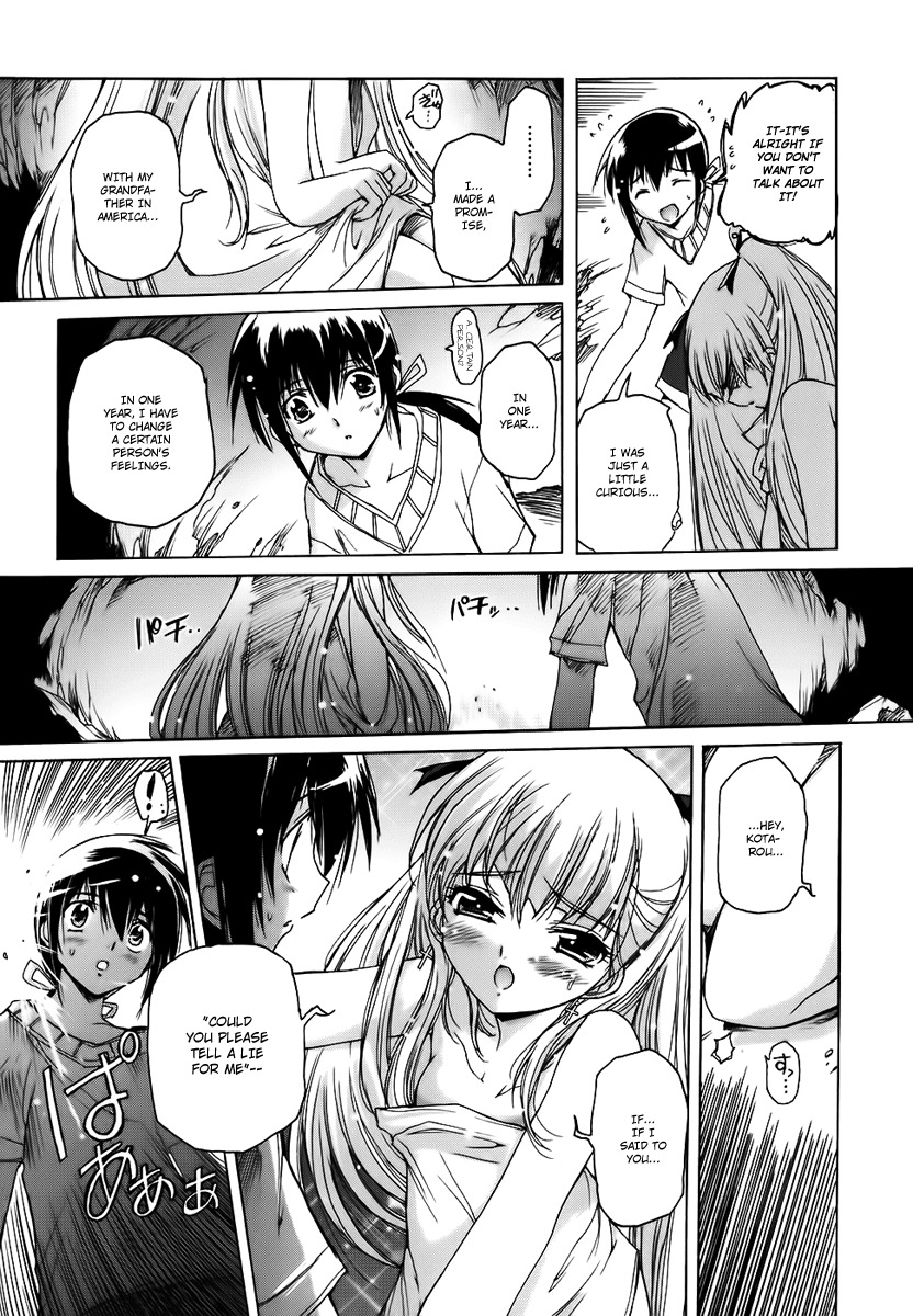 Nana Mix! Chapter 6 page 23 - Chapter 6