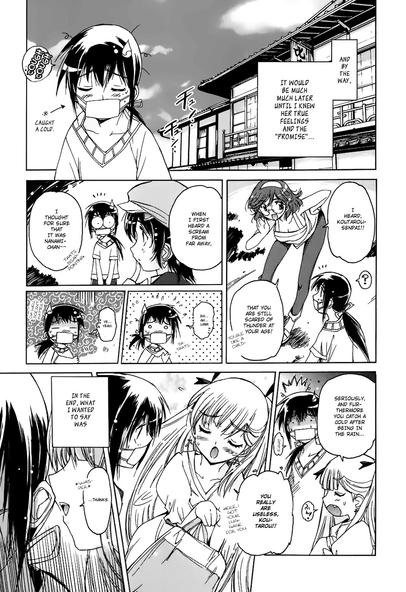 Nana Mix! Chapter 6 page 25 - Chapter 6