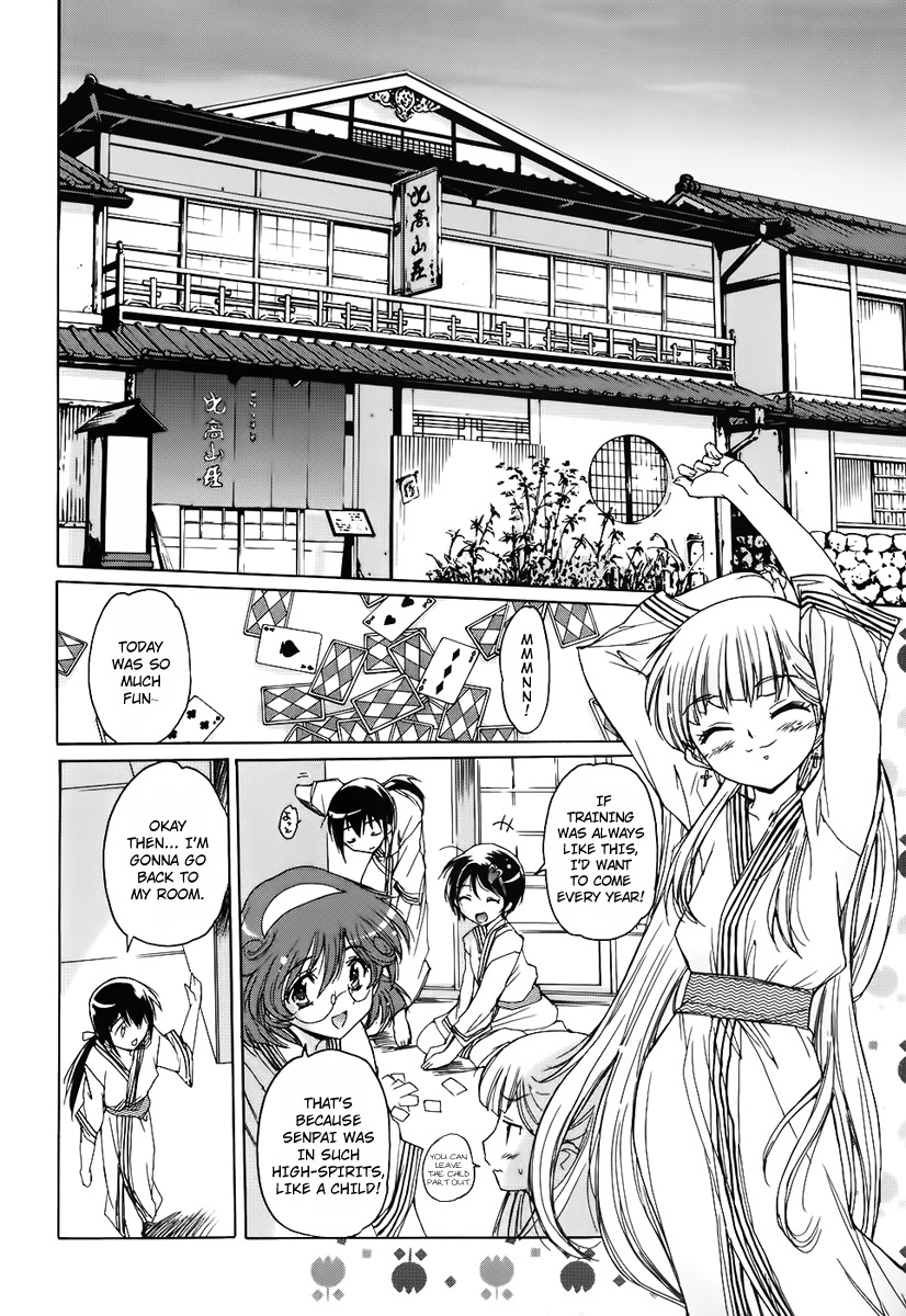 Nana Mix! Chapter 6 page 3 - Chapter 6