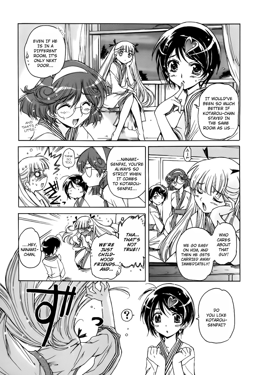 Nana Mix! Chapter 6 page 4 - Chapter 6