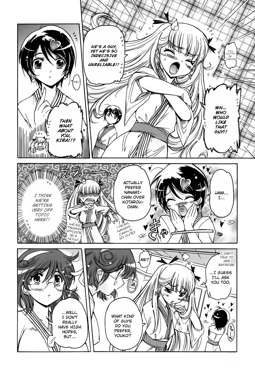 Nana Mix! Chapter 6 page 5 - Chapter 6