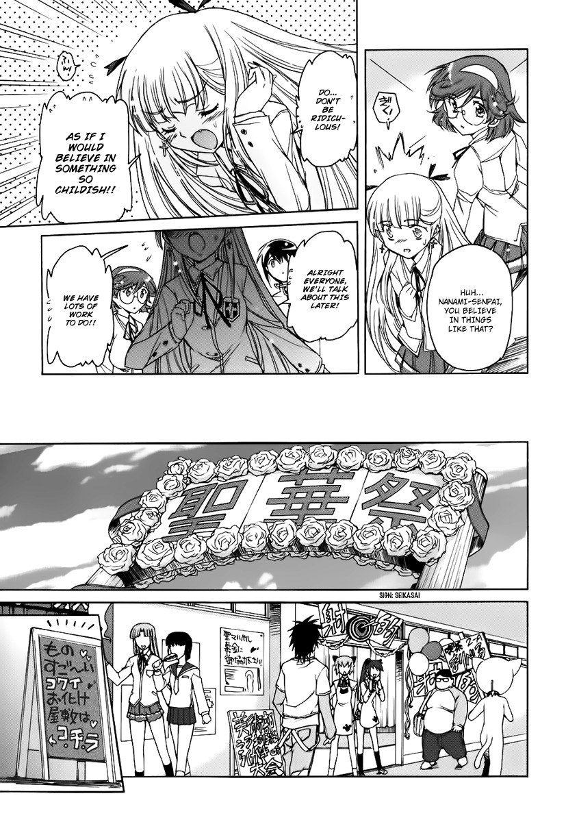 Nana Mix! Chapter 7 page 11 - Chapter 7