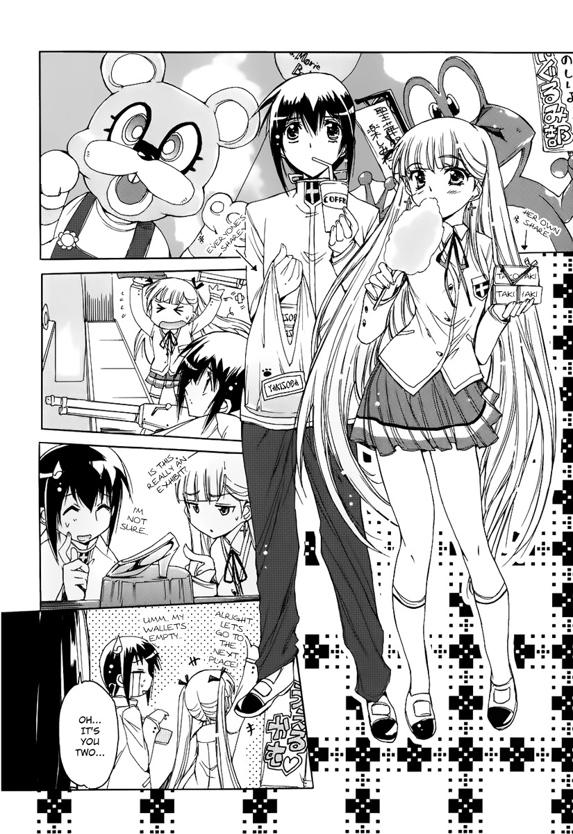 Nana Mix! Chapter 7 page 18 - Chapter 7