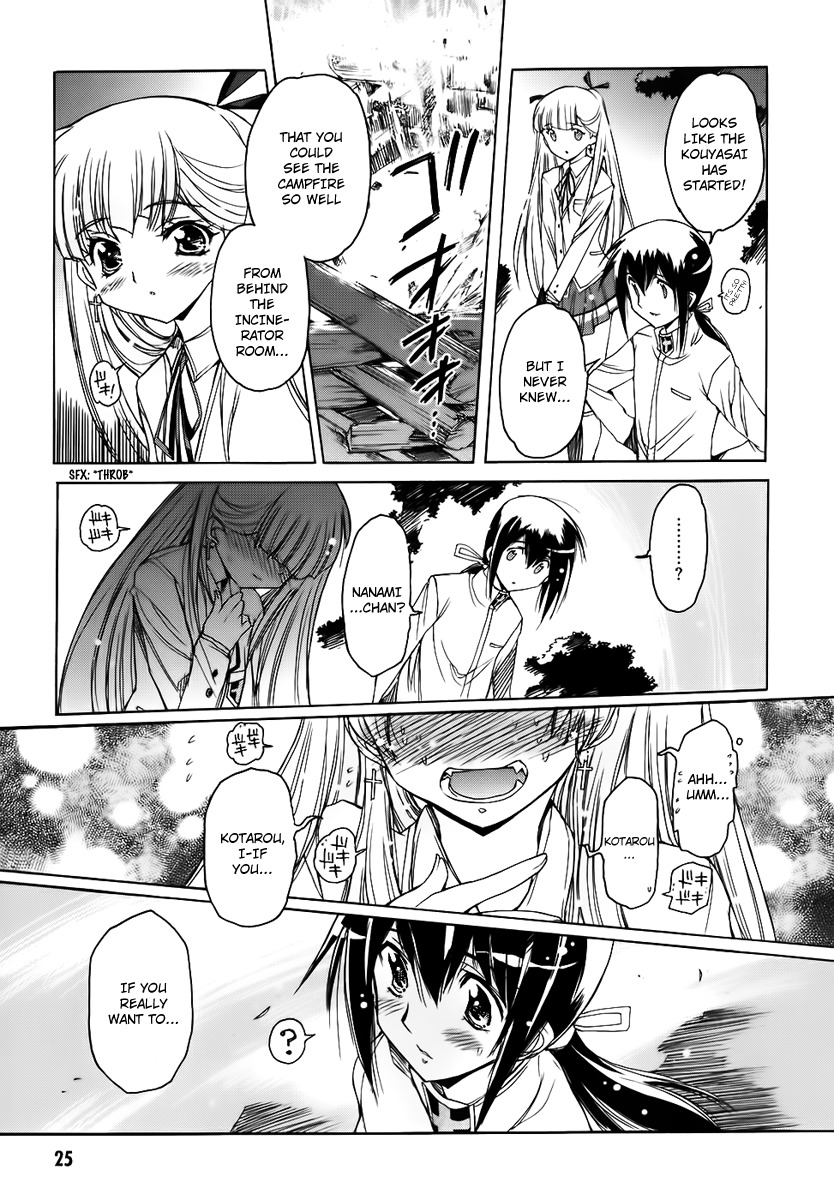 Nana Mix! Chapter 7 page 27 - Chapter 7