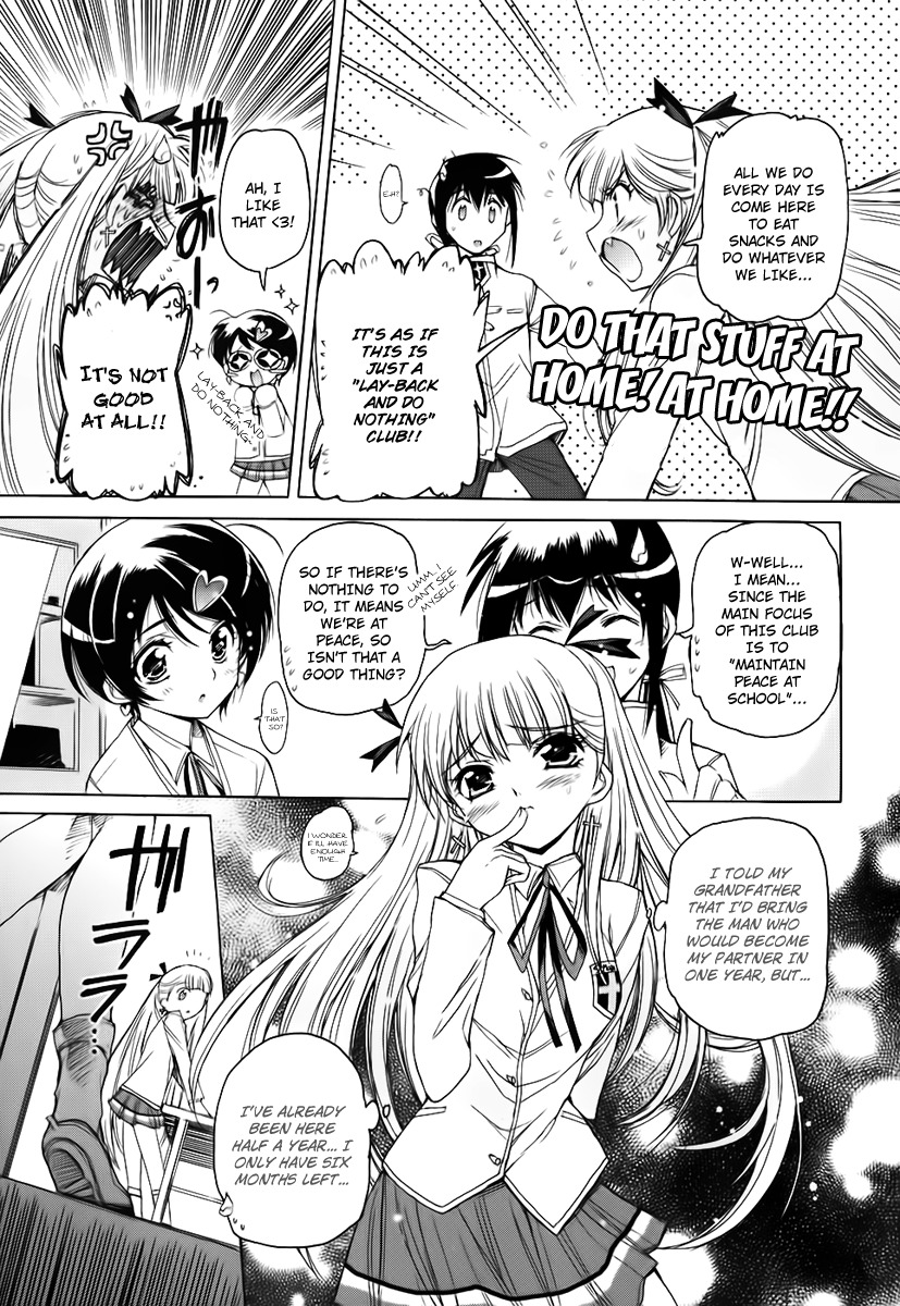 Nana Mix! Chapter 7 page 7 - Chapter 7