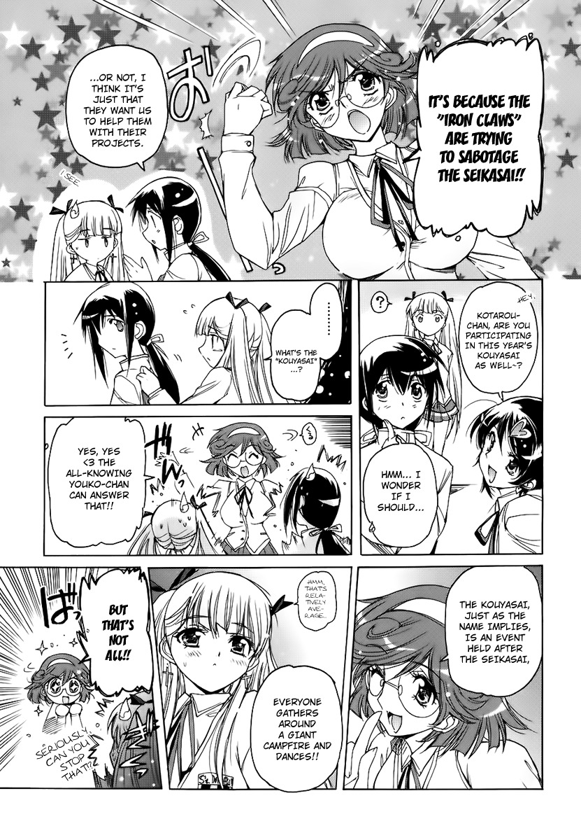 Nana Mix! Chapter 7 page 9 - Chapter 7