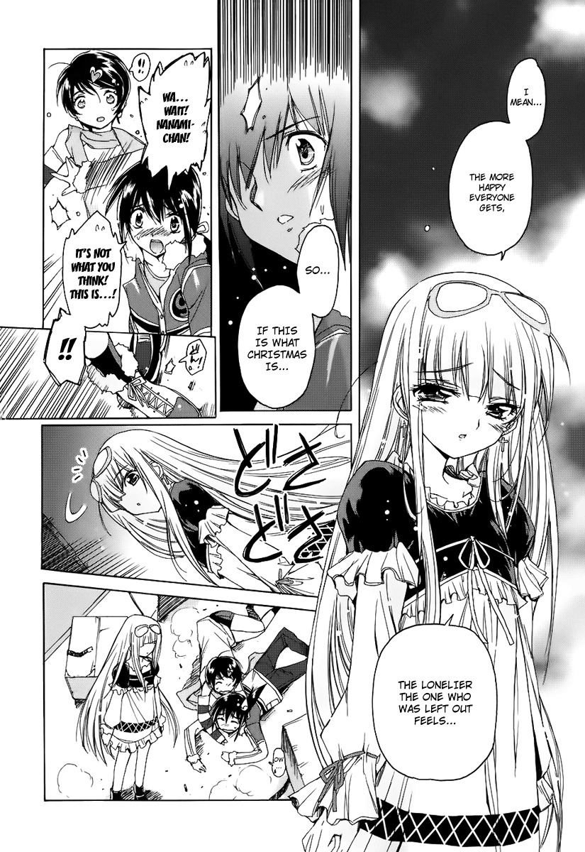 Nana Mix! Chapter 8 page 15 - Chapter 8