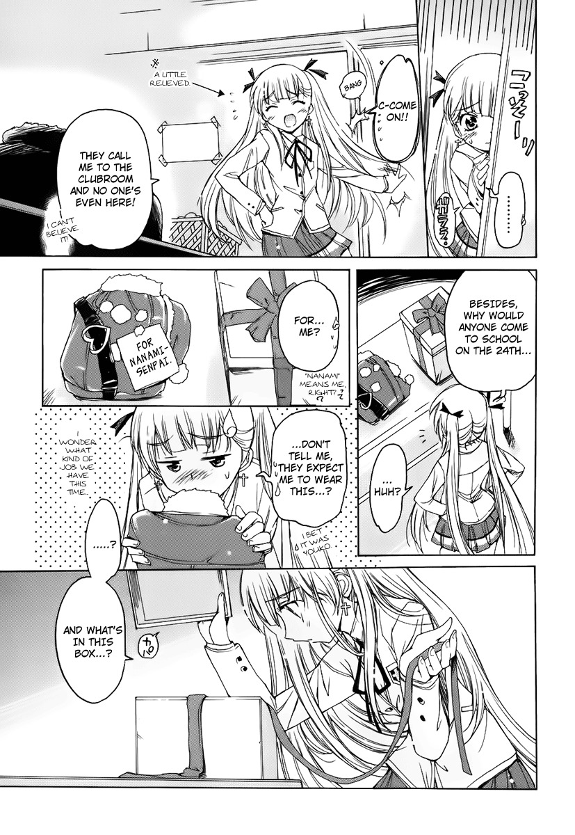 Nana Mix! Chapter 8 page 20 - Chapter 8