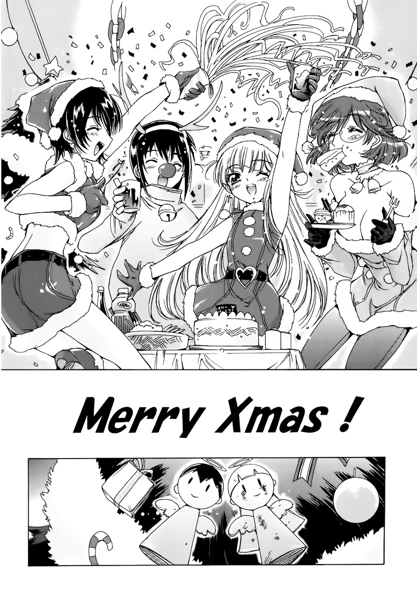 Nana Mix! Chapter 8 page 26 - Chapter 8