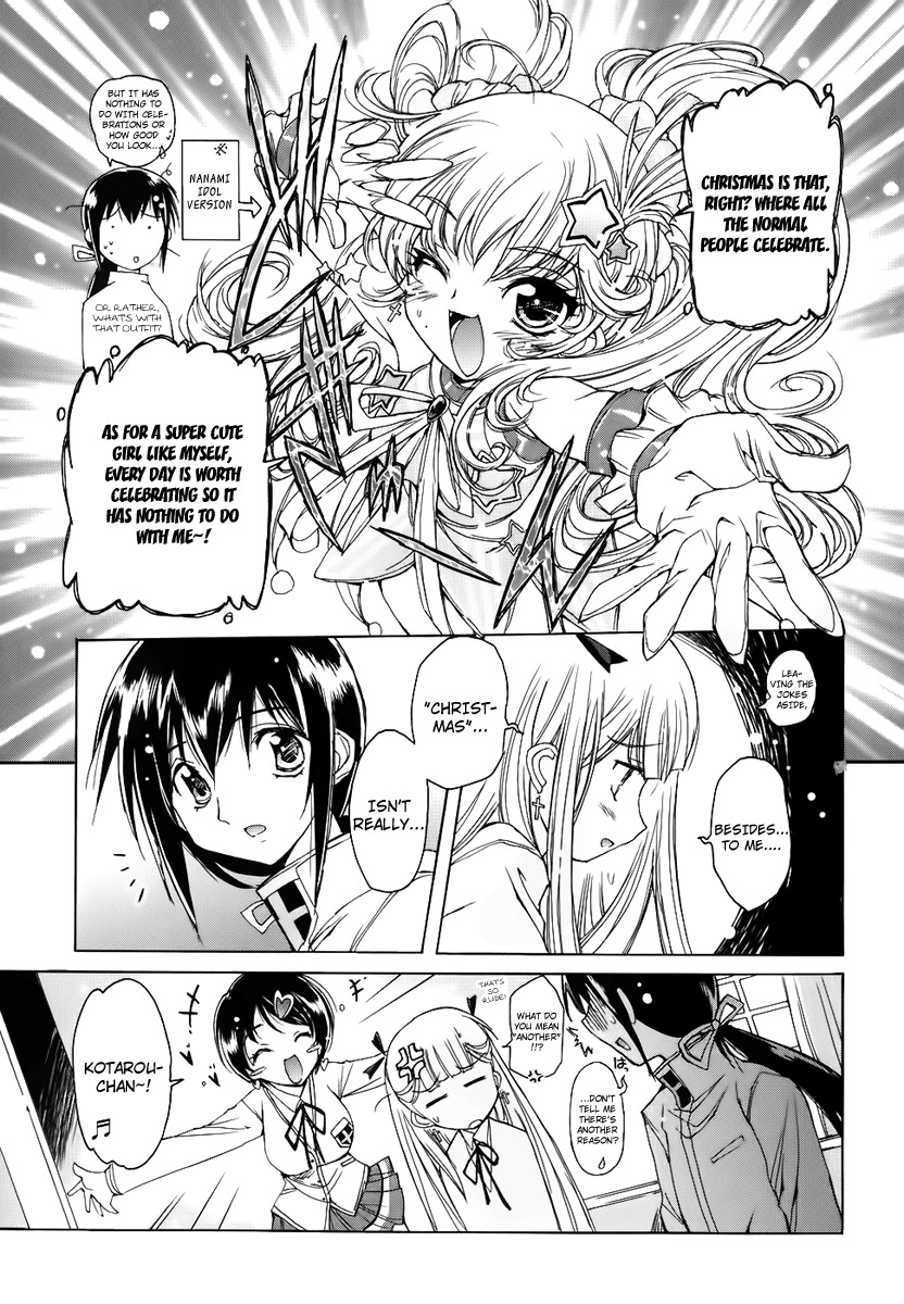 Nana Mix! Chapter 8 page 4 - Chapter 8
