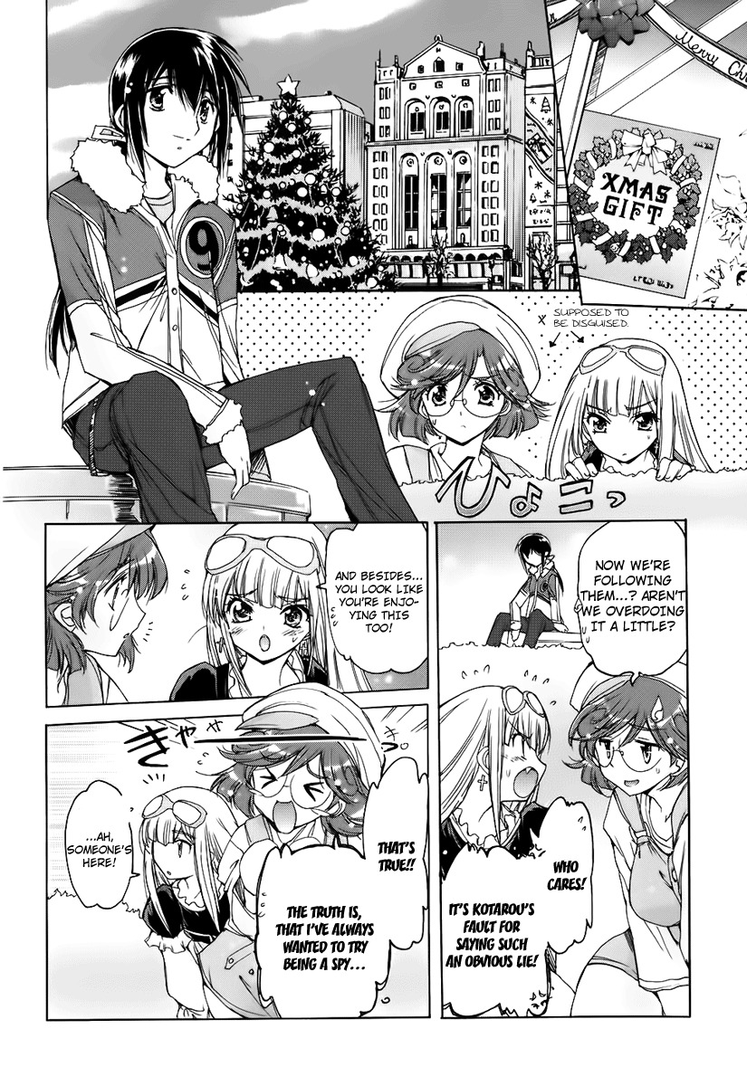 Nana Mix! Chapter 8 page 7 - Chapter 8
