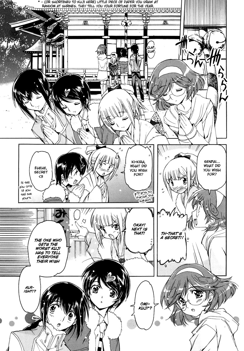 Nana Mix! Chapter 9 page 12 - Chapter 9