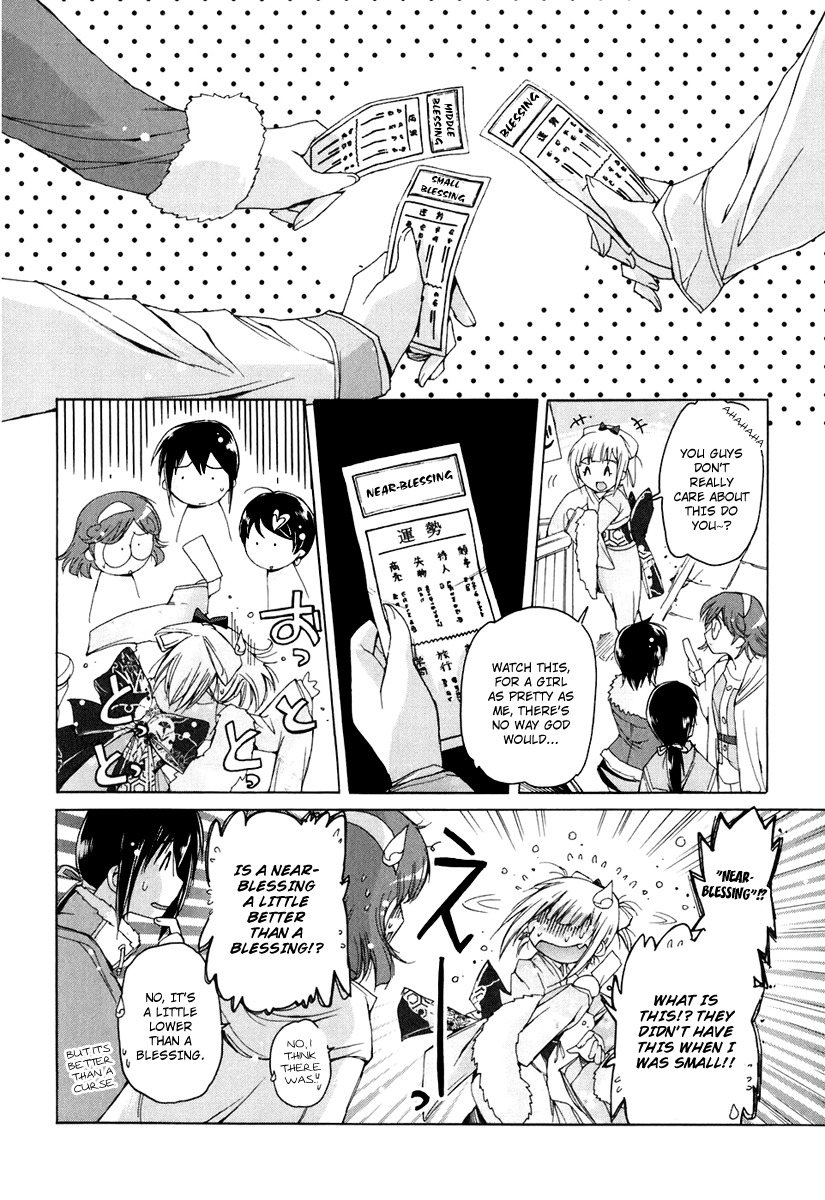Nana Mix! Chapter 9 page 13 - Chapter 9