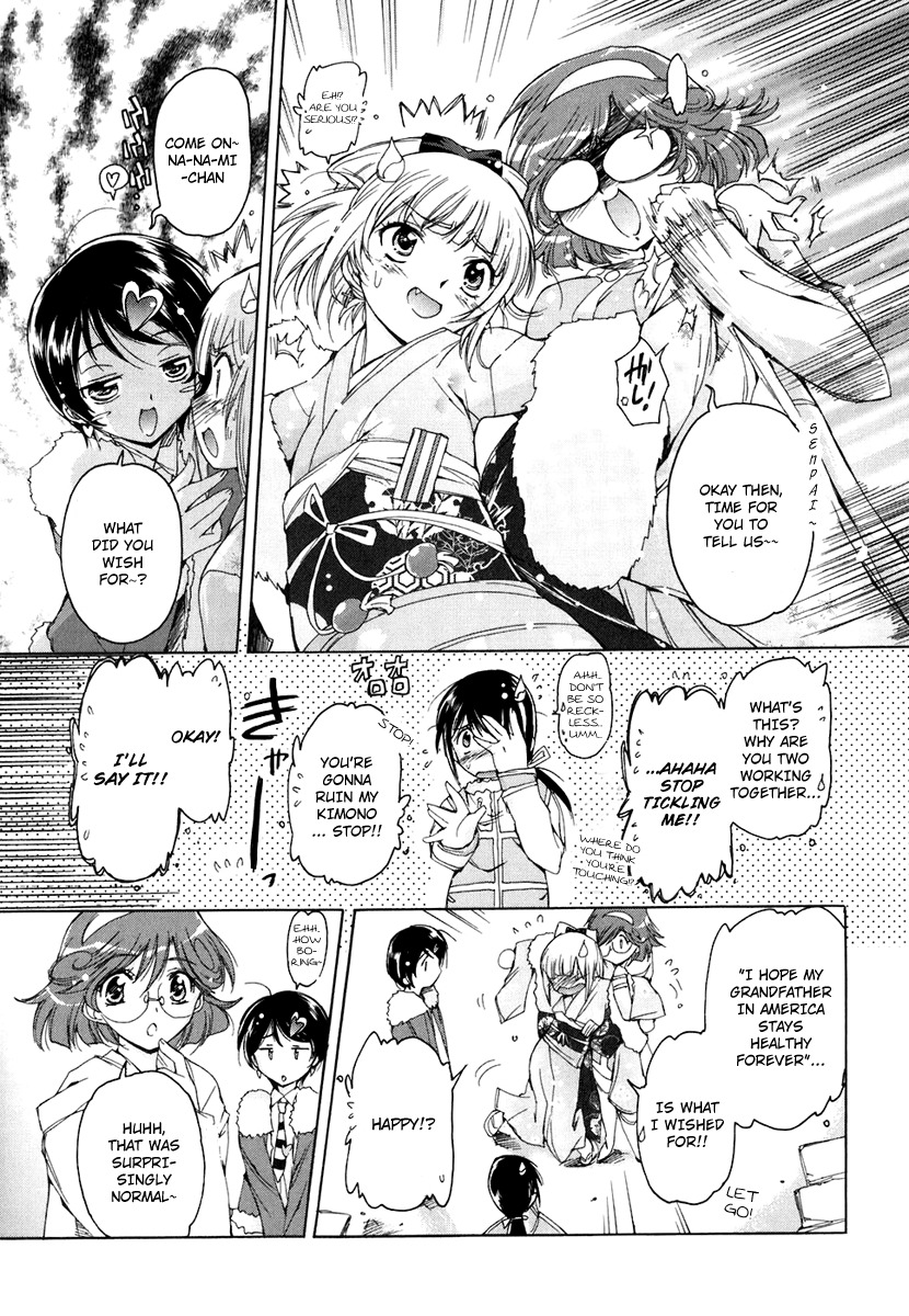 Nana Mix! Chapter 9 page 14 - Chapter 9