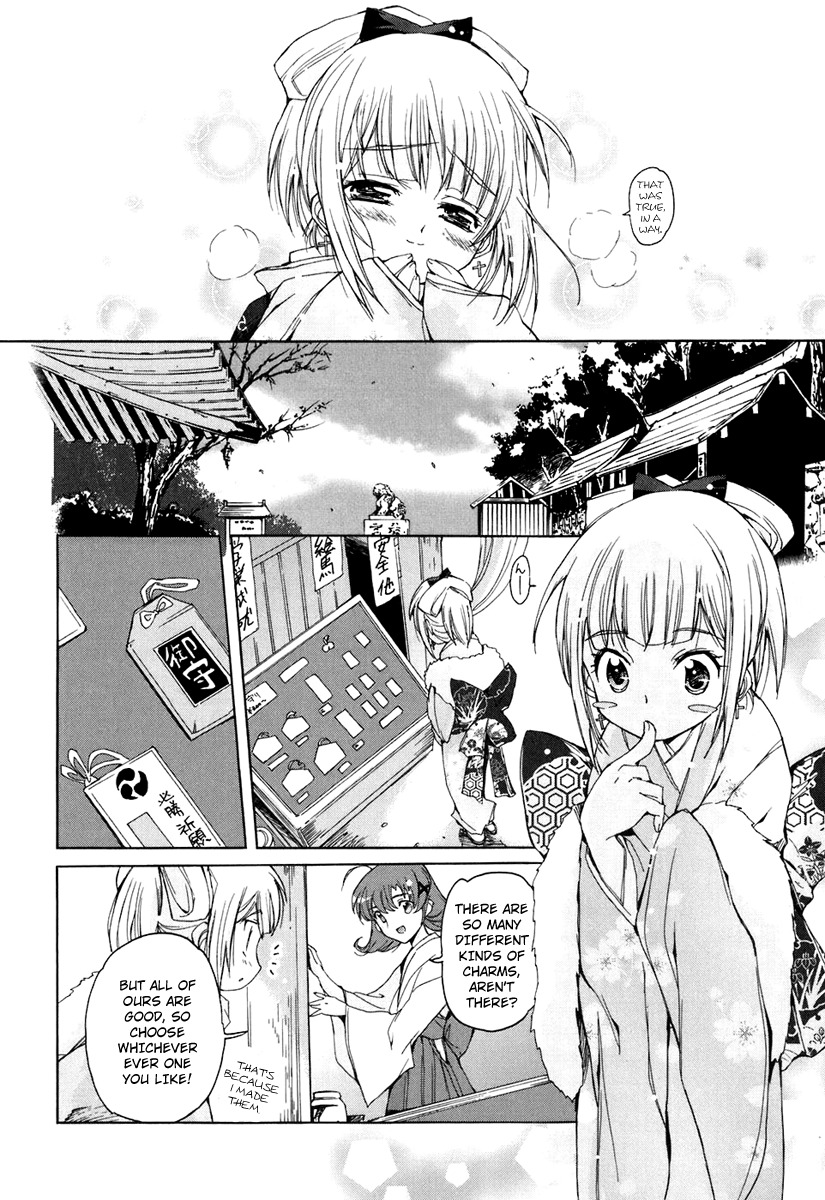 Nana Mix! Chapter 9 page 15 - Chapter 9