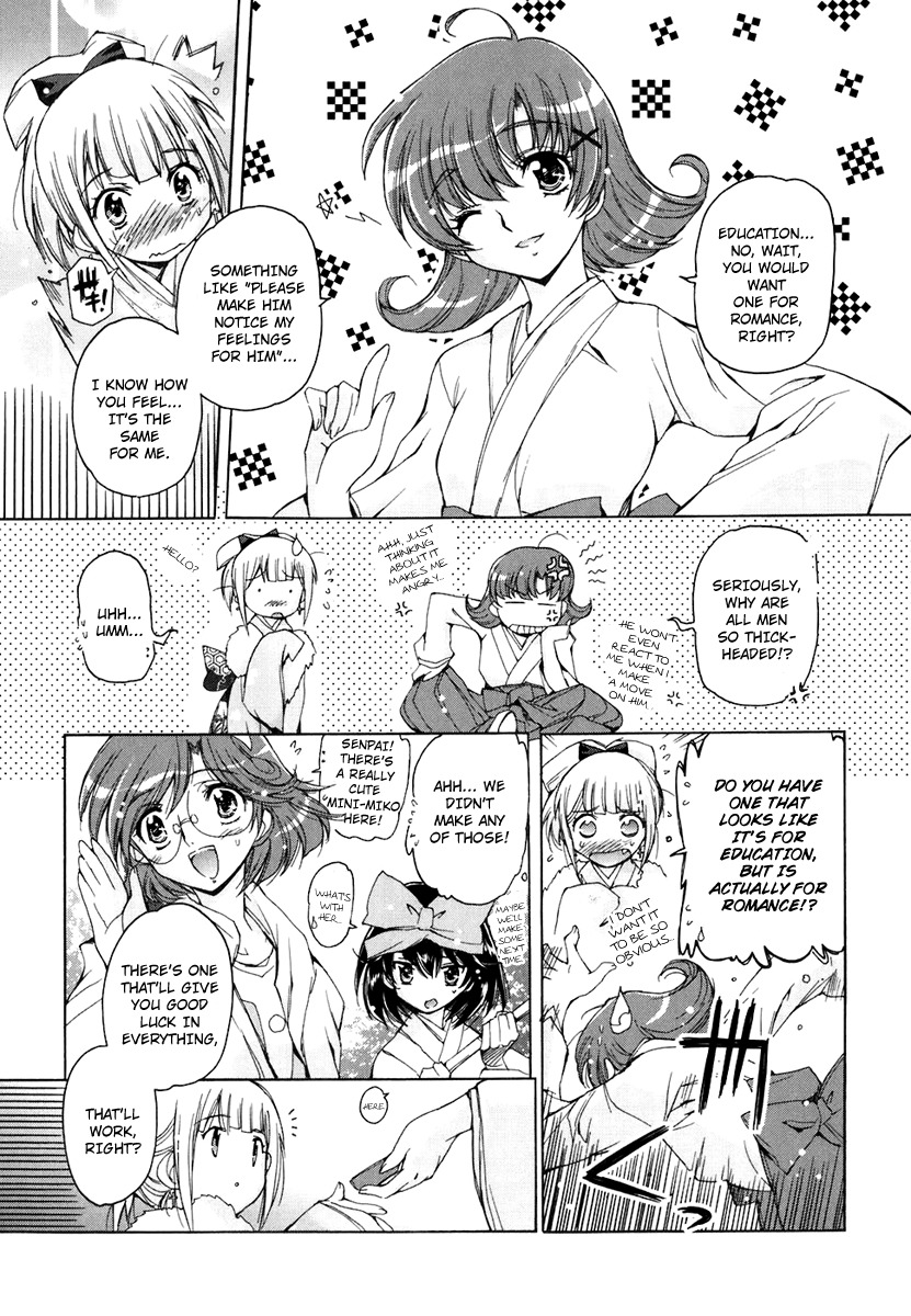 Nana Mix! Chapter 9 page 16 - Chapter 9