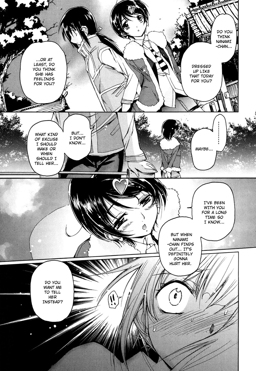 Nana Mix! Chapter 9 page 18 - Chapter 9