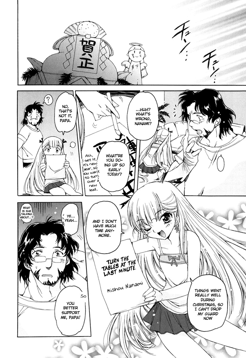 Nana Mix! Chapter 9 page 3 - Chapter 9