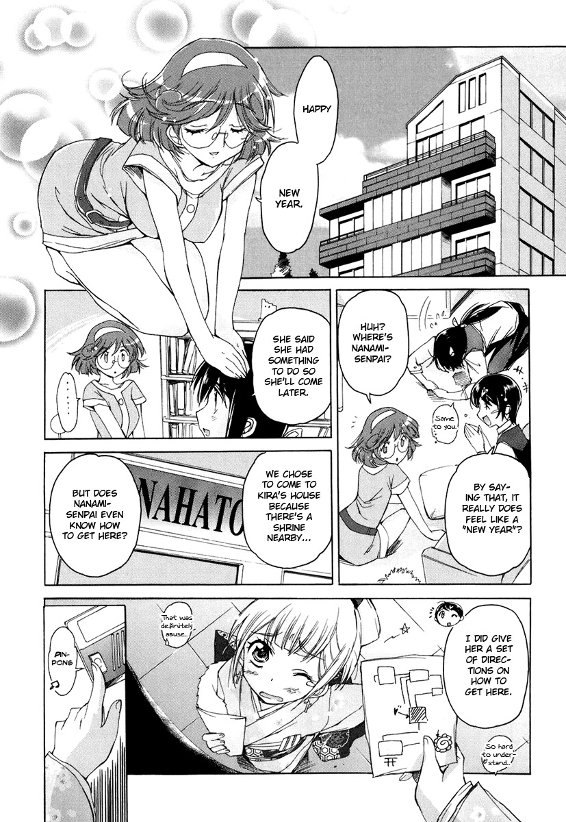 Nana Mix! Chapter 9 page 5 - Chapter 9