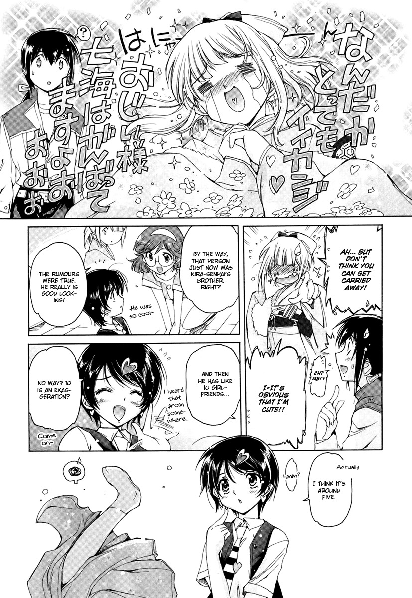 Nana Mix! Chapter 9 page 8 - Chapter 9