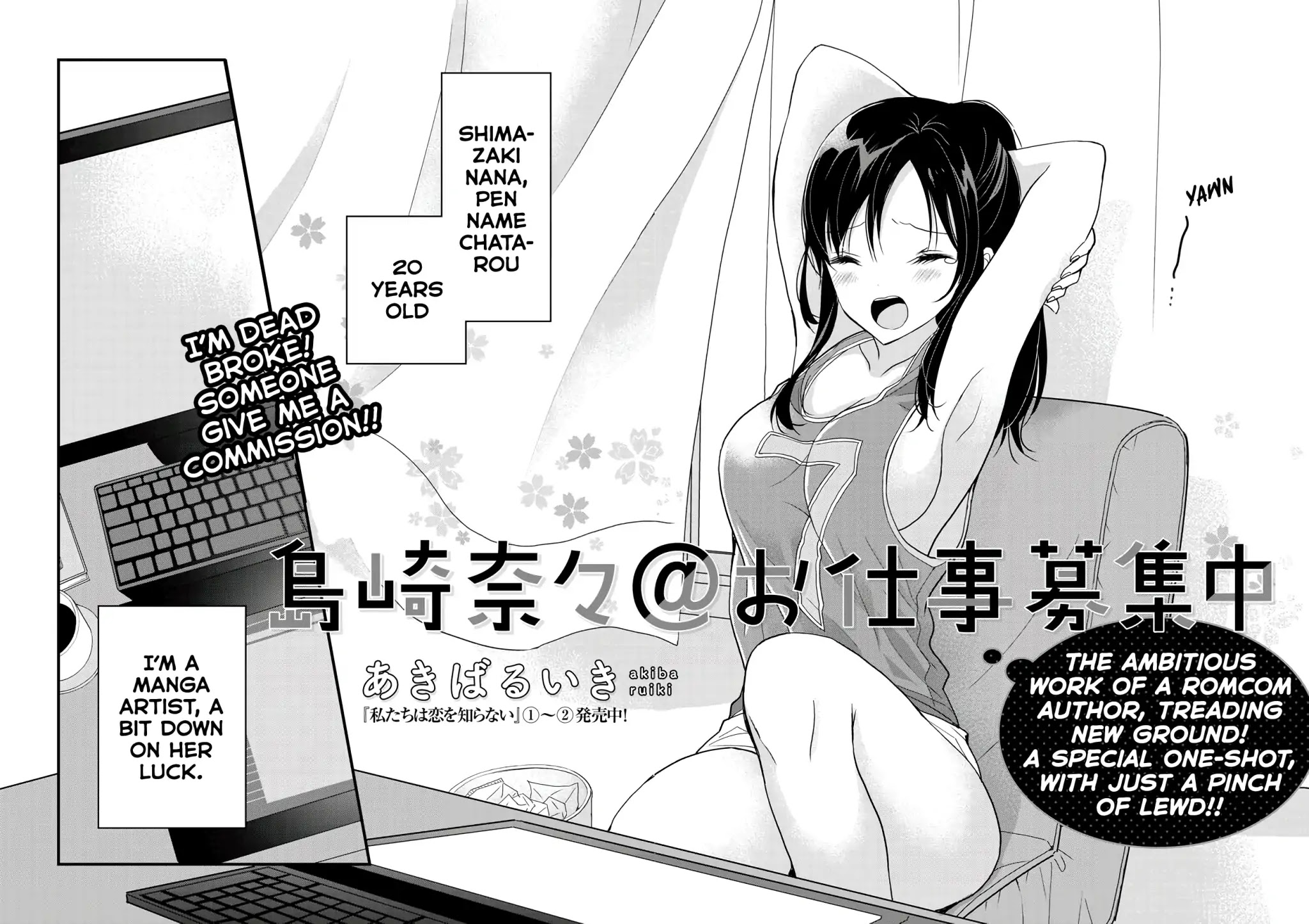 Nana Shimazaki, Looking For Work Chapter 0 page 2 - Chapter 0: Oneshot