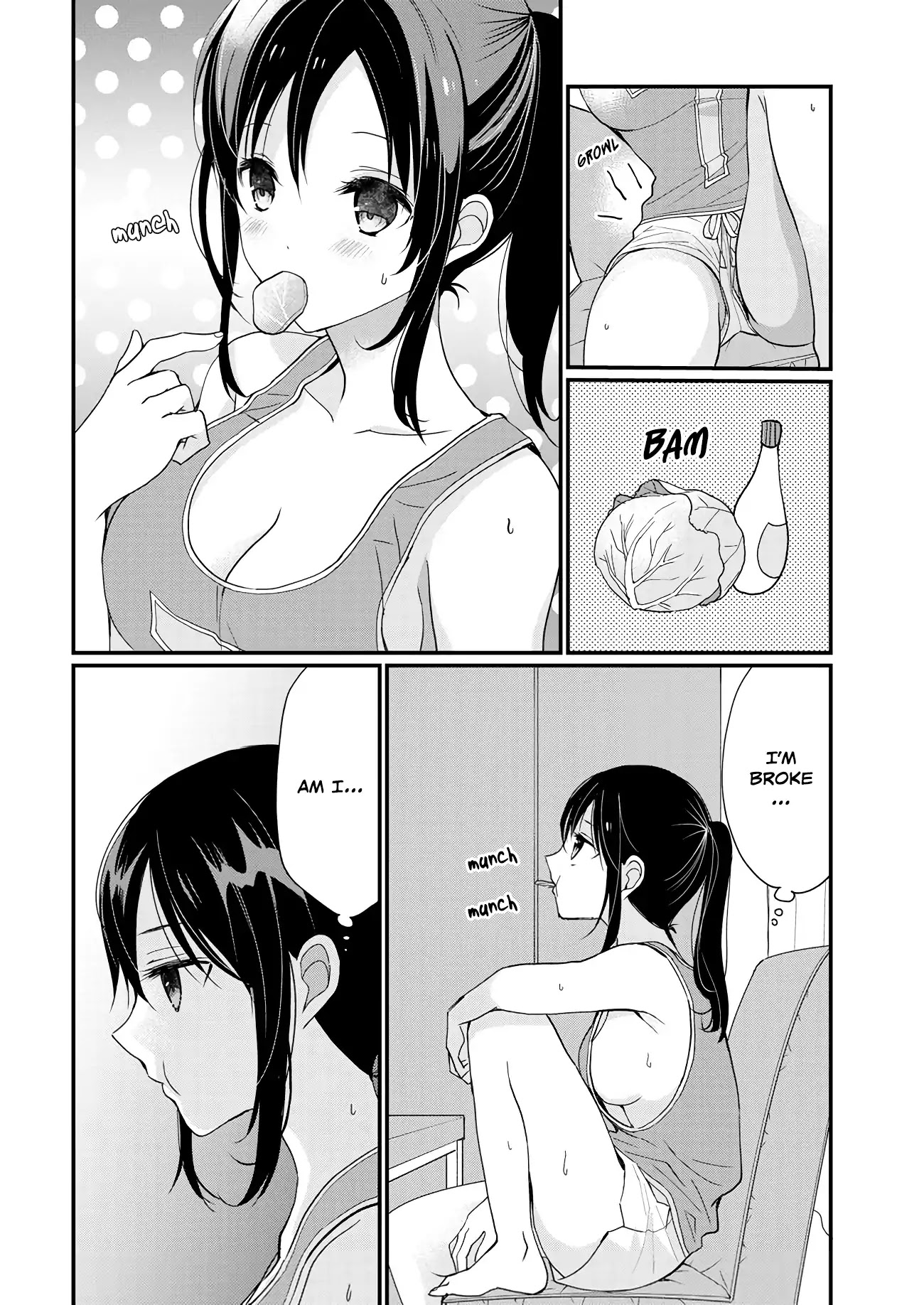 Nana Shimazaki, Looking For Work Chapter 0 page 3 - Chapter 0: Oneshot