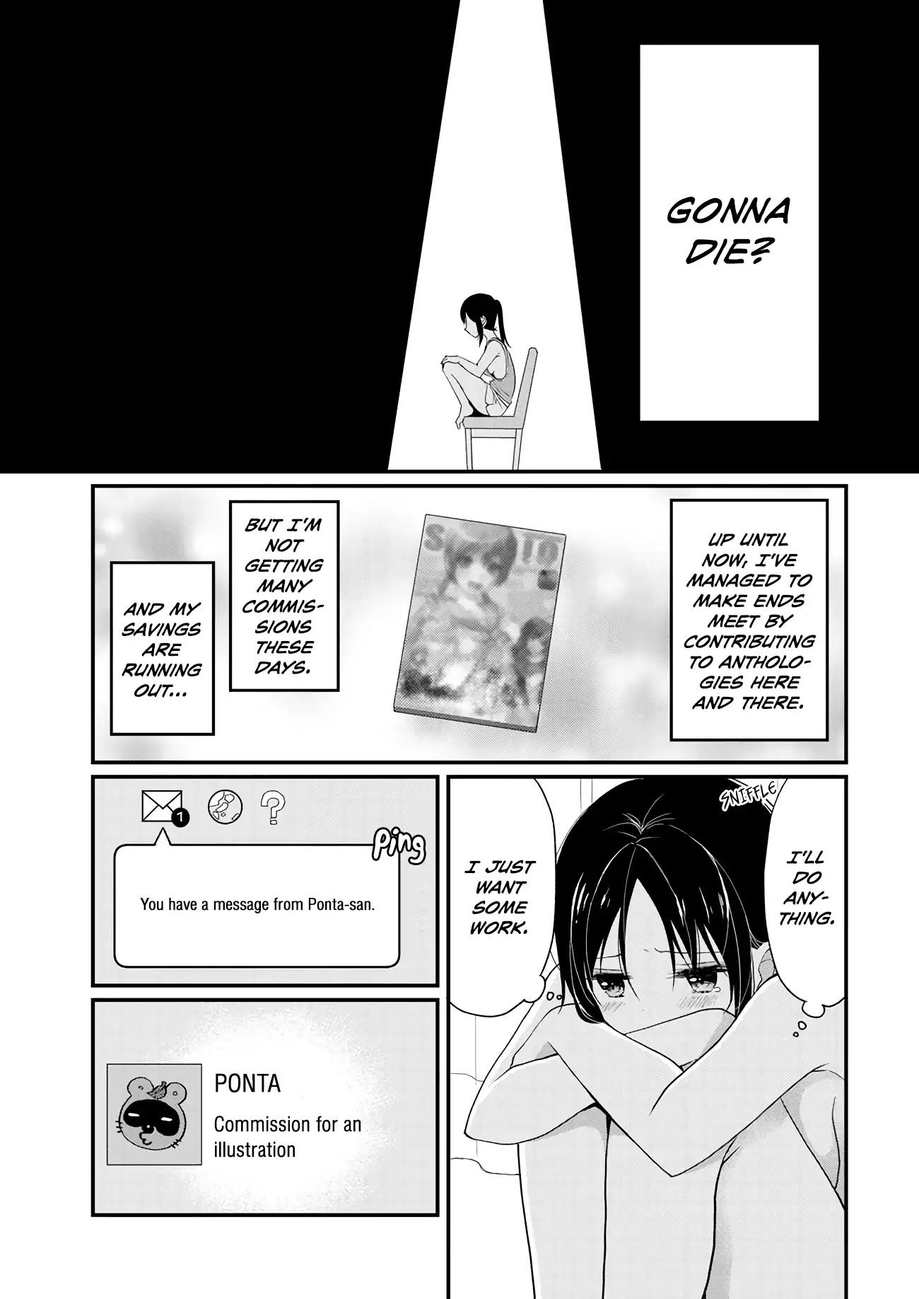 Nana Shimazaki, Looking For Work Chapter 0 page 4 - Chapter 0: Oneshot