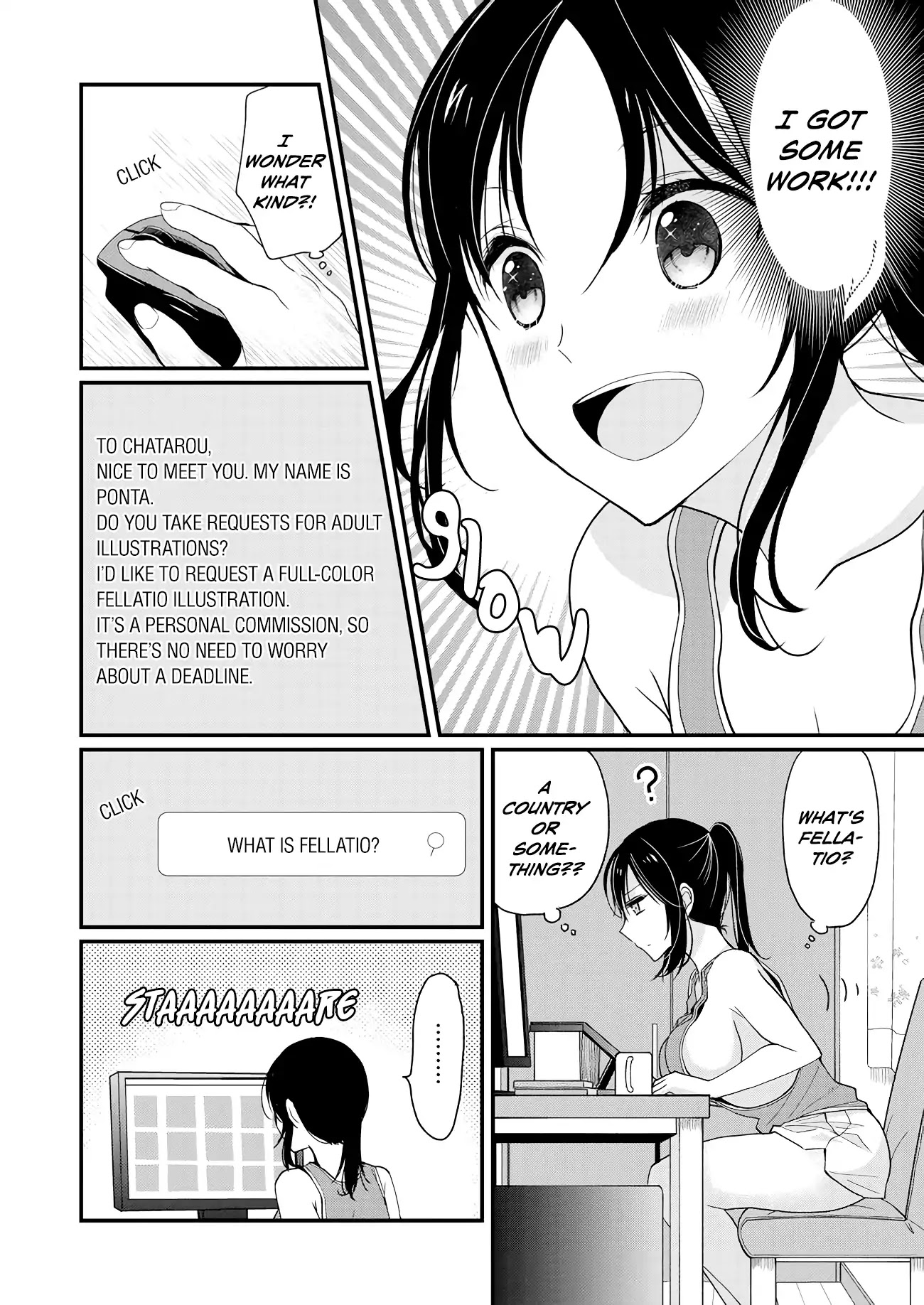 Nana Shimazaki, Looking For Work Chapter 0 page 5 - Chapter 0: Oneshot