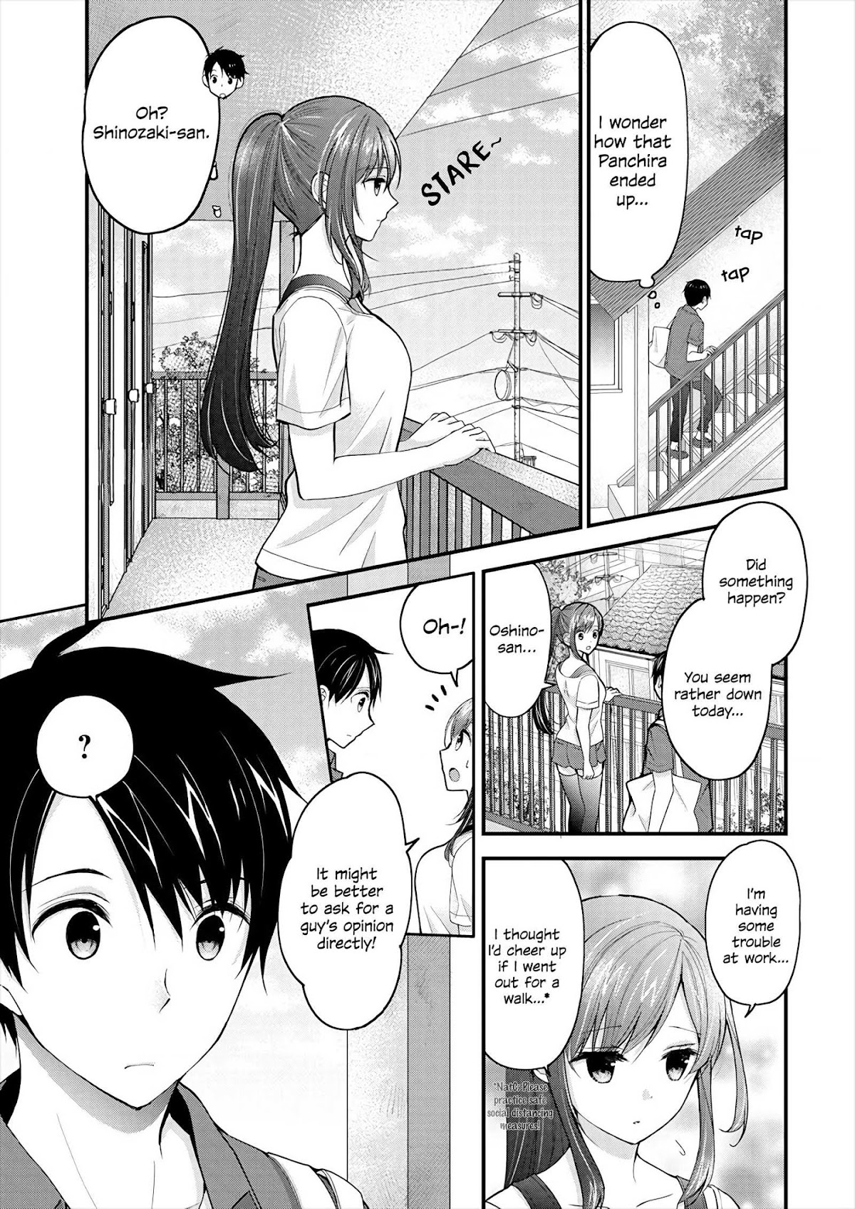 Nana Shimazaki, Looking For Work Chapter 1 page 12 - Chapter 1: The Neighbor's Secret