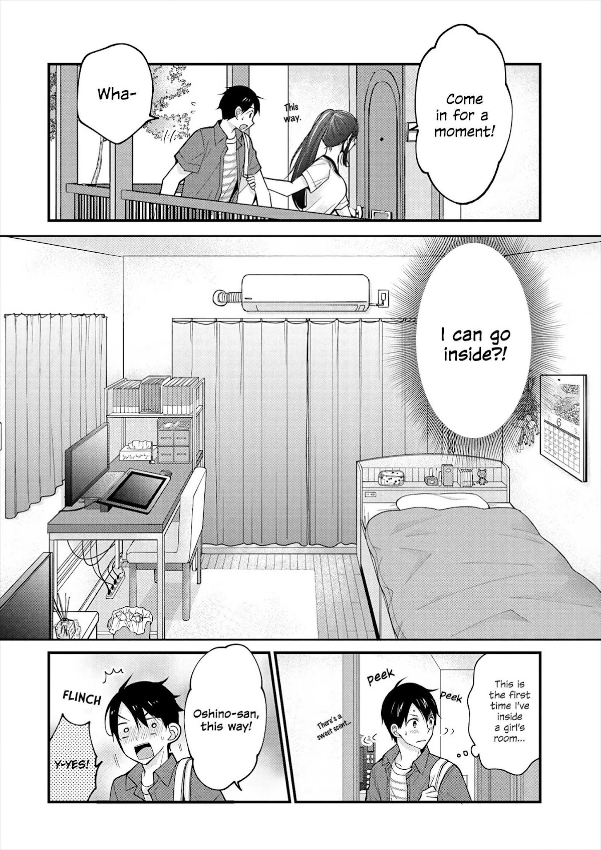 Nana Shimazaki, Looking For Work Chapter 1 page 13 - Chapter 1: The Neighbor's Secret