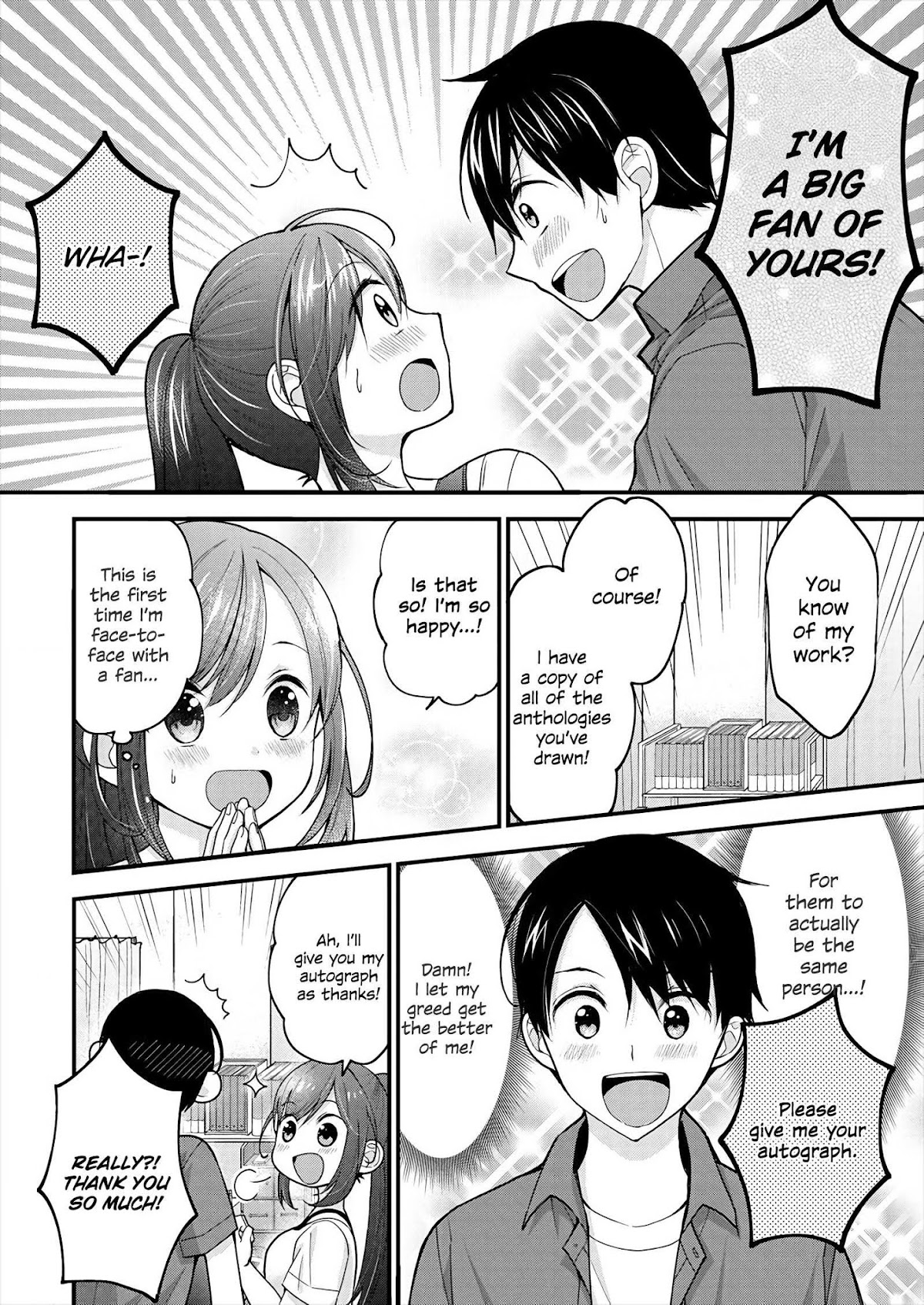 Nana Shimazaki, Looking For Work Chapter 1 page 15 - Chapter 1: The Neighbor's Secret