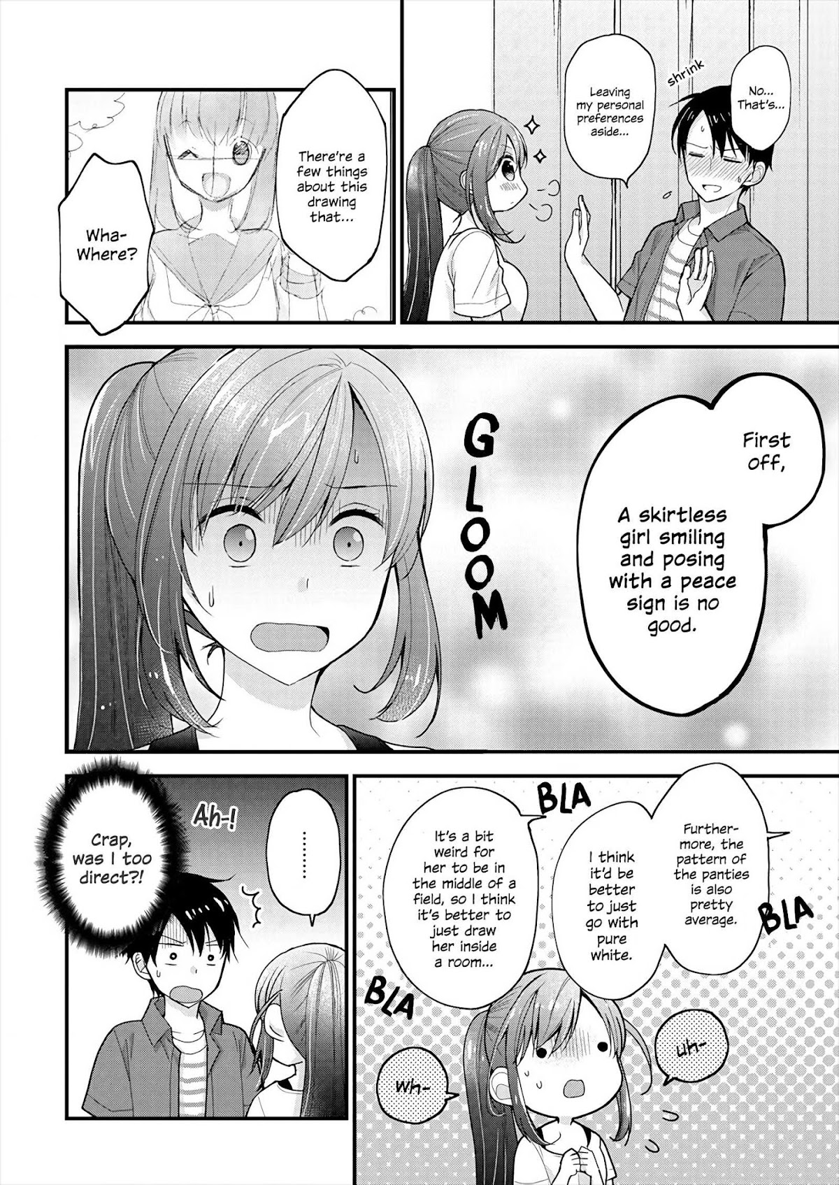 Nana Shimazaki, Looking For Work Chapter 1 page 17 - Chapter 1: The Neighbor's Secret