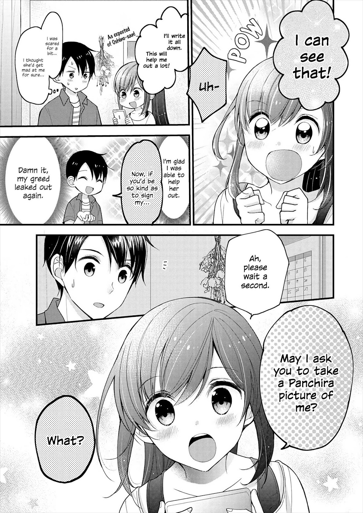 Nana Shimazaki, Looking For Work Chapter 1 page 18 - Chapter 1: The Neighbor's Secret