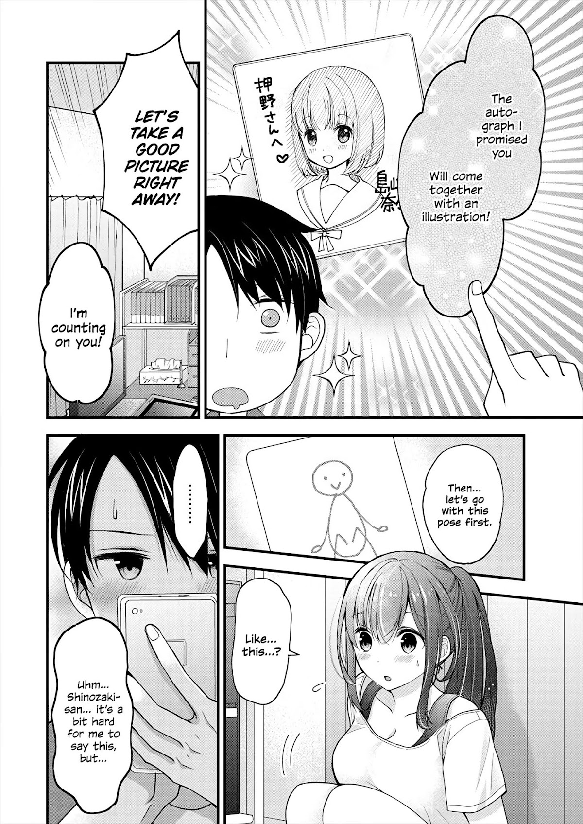 Nana Shimazaki, Looking For Work Chapter 1 page 23 - Chapter 1: The Neighbor's Secret